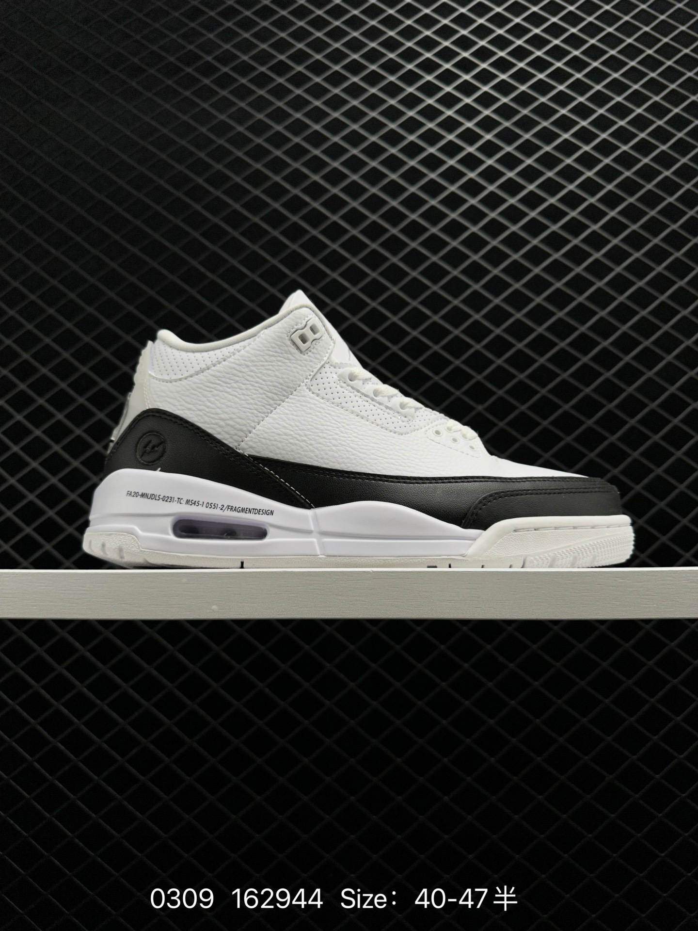 Fragment Design x Air Jordan 3